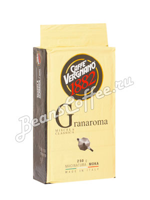 Кофе Vergnano Gran Aroma молотый 250 гр