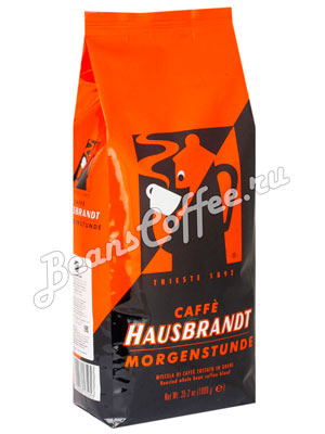 Кофе Hausbrandt в зернах Morgenstunde 1 кг