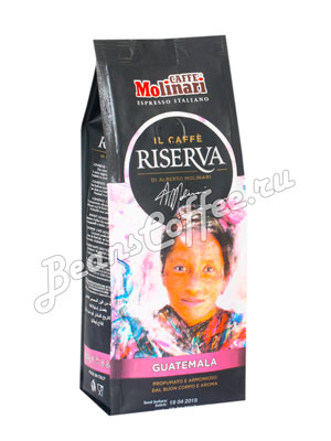 Кофе Molinari молотый Riserva Guatemala 250 гр