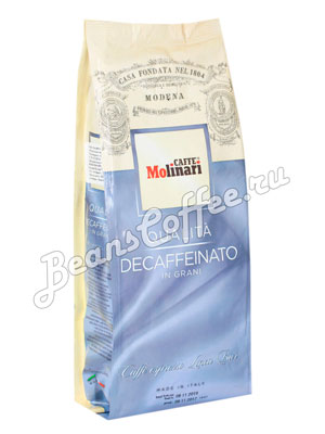 Кофе Molinari в зернах Decaf 500 гр