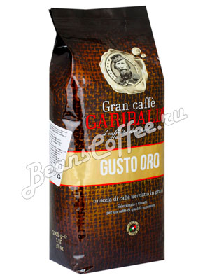 Кофе в зернах Garibaldi Gusto Oro 1 кг