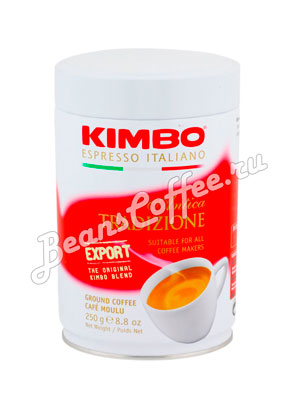 Кофе Kimbo молотый Antica Tradizione 250 гр ж.б