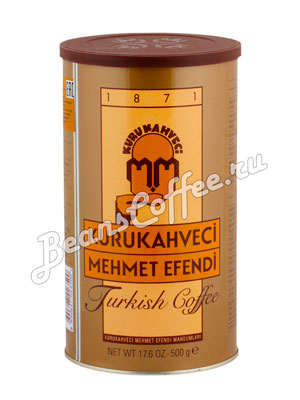 Кофе Mehmet Efendi Kurukahveci молотый для турки 500 гр 