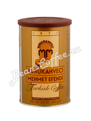 Кофе Mehmet Efendi Kurukahveci молотый для турки 250 гр 