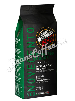 Кофе Vergnano в зернах Espresso Dolce 900 1 кг