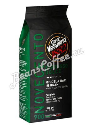 Кофе Vergnano в зернах Espresso Dolce 900