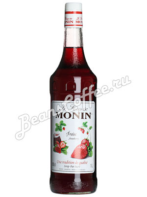 Сироп Monin Клубника