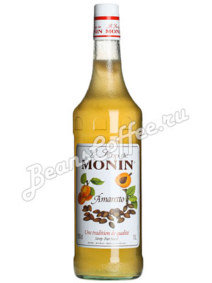 Сироп Monin Амаретто