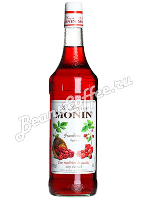 Сироп Monin Малина