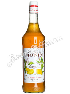 Сироп Monin Манго