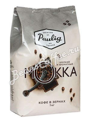 Кофе Paulig Mokka в зёрнах 1 кг