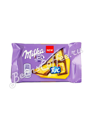 Шоколад Milka TUC 35 гр