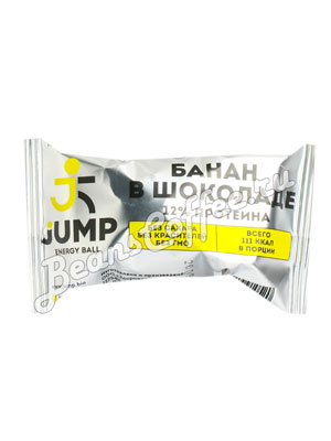 Конфеты Jump Банан в шоколаде 30 гр