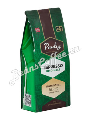 Кофе Paulig Espresso Originale молотый 250 г