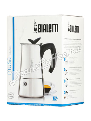 Гейзерная кофеварка Bialetti Musa на 6 порции 240 мл 1743 (Индукционная)