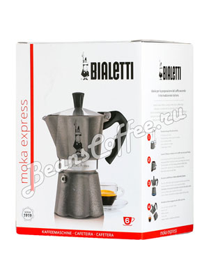 Гейзерная кофеварка Bialetti Moka Express Diamond Grey 6 порции 240 мл 1698