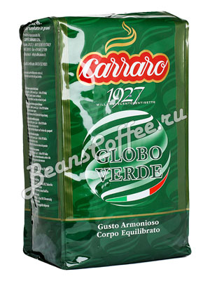 Кофе Carraro в зернах Globo Verde