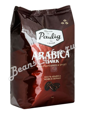 Кофе Paulig (Паулиг) Arabica Dark в зёрнах 1 кг