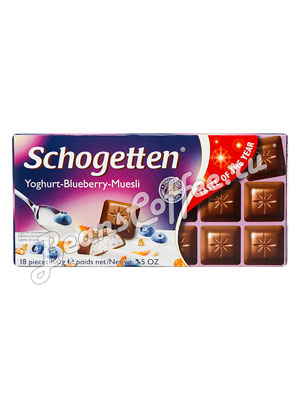 Шоколад Schogetten Yogurt-Blueberry-Muesli 100 гр