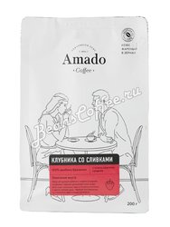 Кофе Amado в зернах Клубника со сливками 200 гр