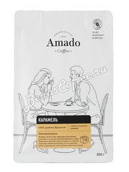 Кофе Amado в зернах Карамель 200 гр