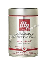 Кофе Illy в зернах Classico 250 гр