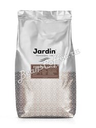 Кофе Jardin (Жардин) в зернах Espresso Gusto