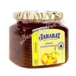 Варенье Janarat из Белой Черешни 560 гр