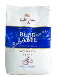 Кофе Ambassador в зернах Blue Label 1 кг