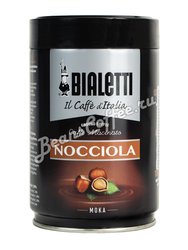Кофе Bialetti молотый Hazelnut 250 гр
