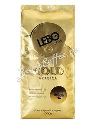 Кофе Lebo в зернах Gold 1 кг