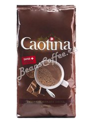 Горячий шоколад Caotina 1 кг в.у.
