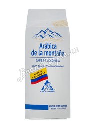 Кофе De La Montana Arabica в зернах 454 гр