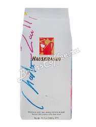 Кофе Hausbrandt в зернах Canal Grande  1 кг