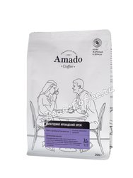 Кофе Amado в зернах Марагоджип Ирландский Крем 200 гр