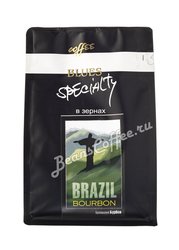 Кофе Brazil Bourbon в зернах 200 гр