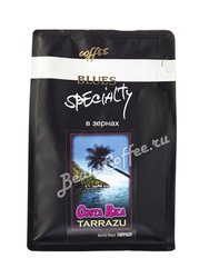 Кофе Costa Rica Tarrazu (Коста Рика Тарразу) в зернах 200 гр